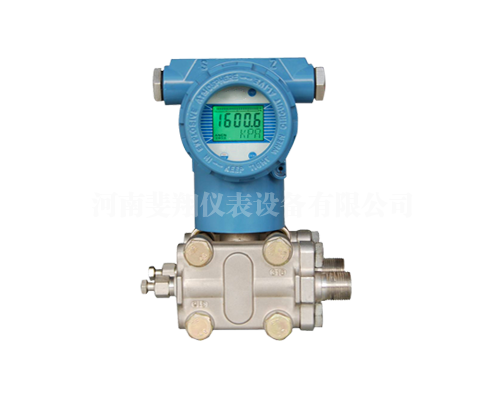 FX3051TG電容式變送器